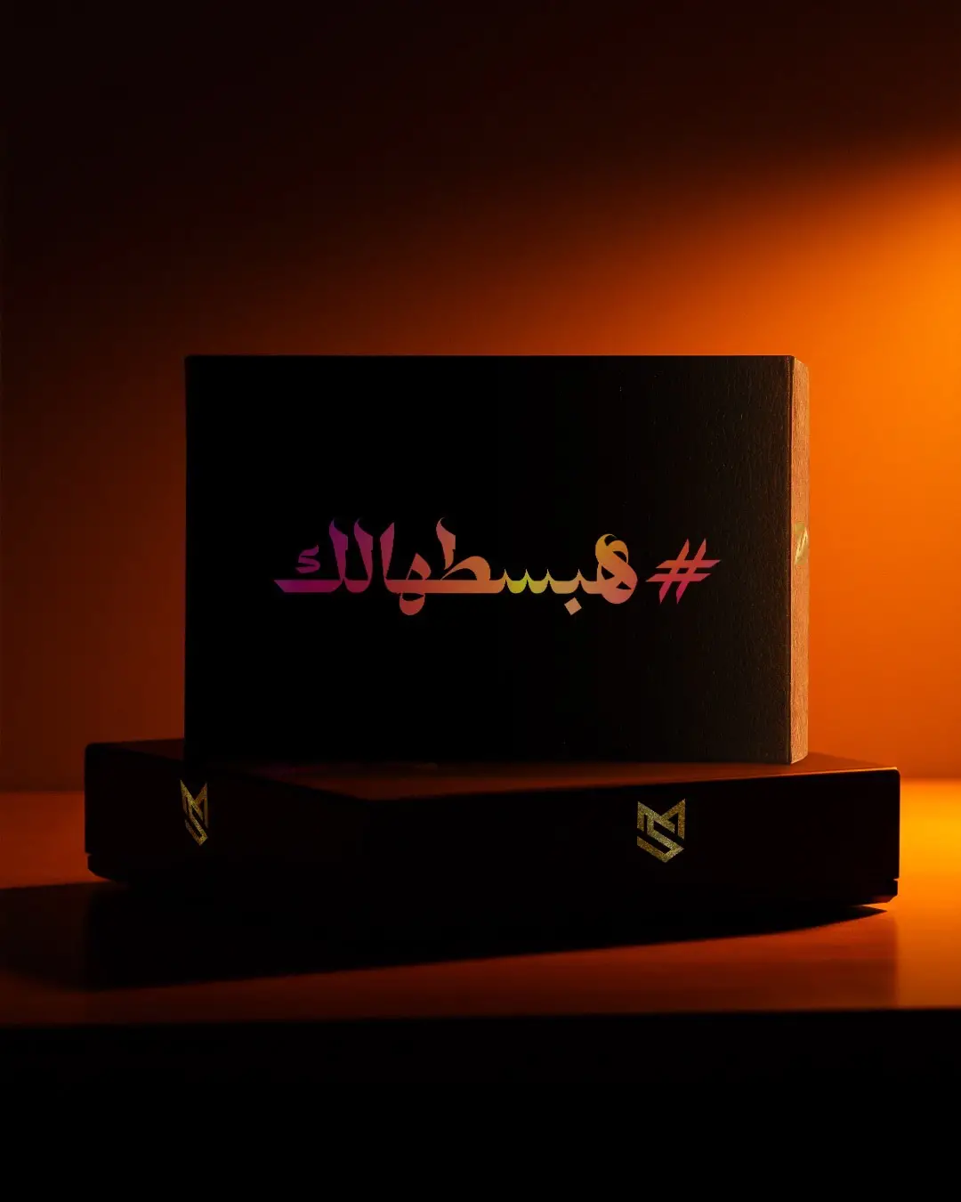 OUR BOX