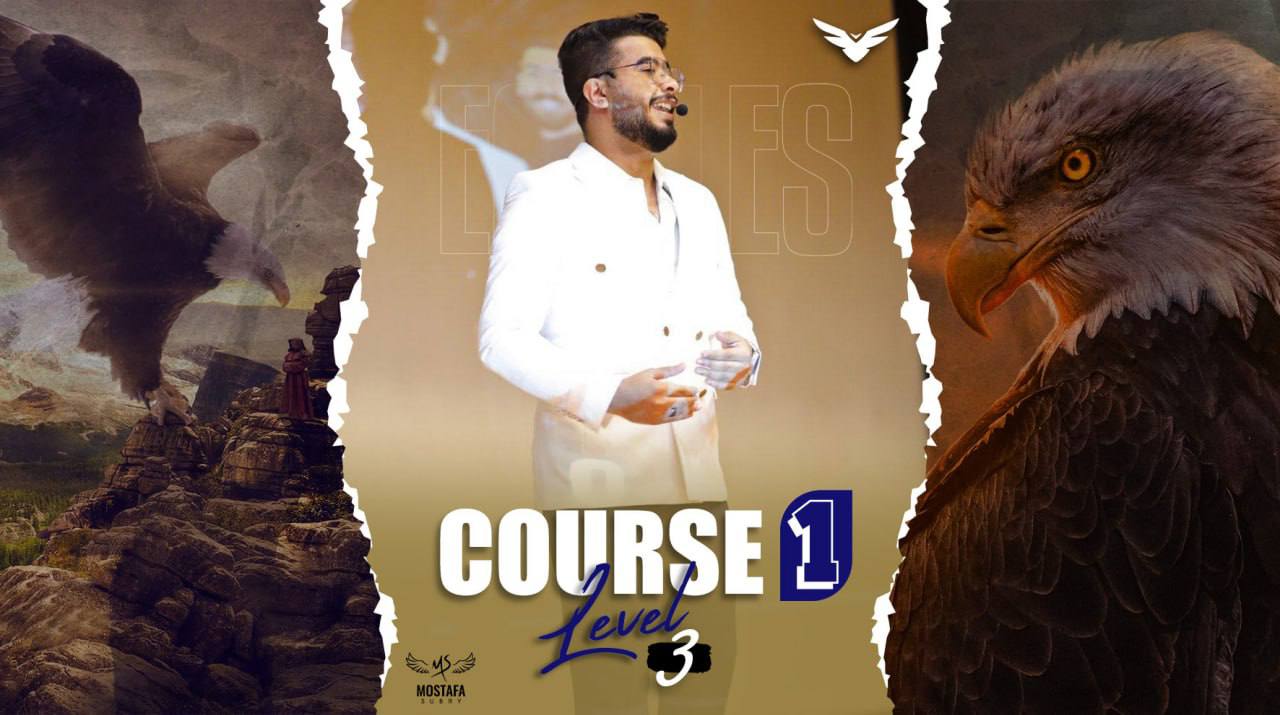 SMC PART 3 زونات تغيير الاتجاه